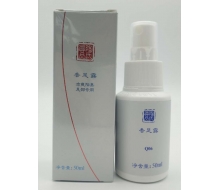 陶氏真品 香足露50ml