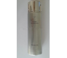  珈黛 胶原修颜精华乳100ml