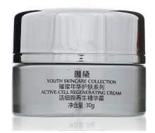  珈黛 活细胞再生精华霜30G化妆品