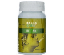  珈黛 斑静30粒