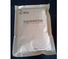 珈黛 暗疮调理药草膜20g（分装...