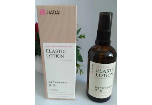 珈黛 弹力露100ml