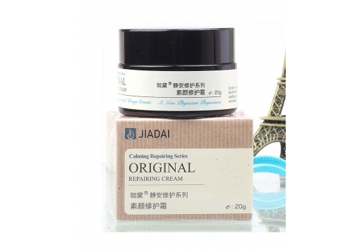 珈黛 素颜修护霜20g