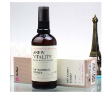 珈黛 新活美颜水100ml  缺货