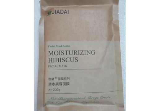  珈黛 清水芙蓉药草膜200g
