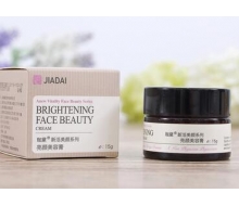  珈黛 亮白美容膏15G 化妆品