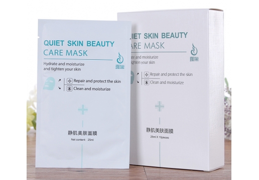 珈黛 静肌美肤面膜25ml*10片