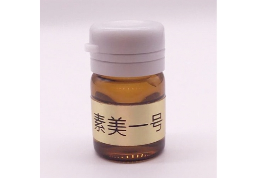 珈黛 素美一号2.6ml