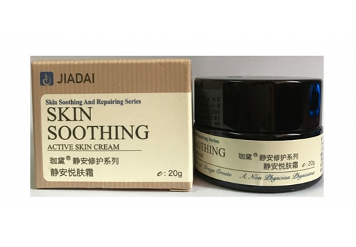 珈黛 静安悦肤霜20g