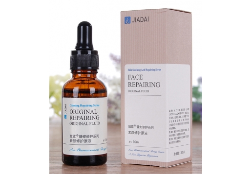珈黛 静安修复系列素颜修护原液30ml