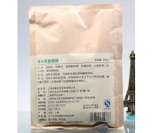 珈黛 清水芙蓉面膜200g