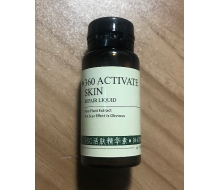 珈黛 360活肤精华素