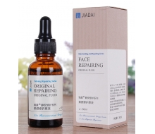 珈黛 静安修复系列素颜修护原液30ml