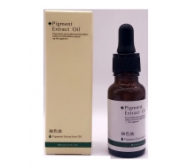 珈黛 抽色油20ml