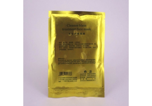 减零20 净化疗痘面膜20g