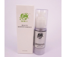 减零20 韵美保湿精华30ml