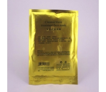 减零20 净化疗痘面膜20g化妆品