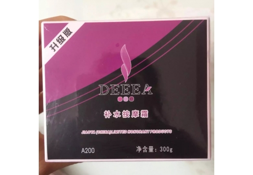 娇雅 补水按摩霜膏300g