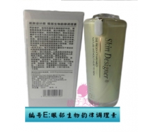 肌肤设计师 E眼部生物韵律素35g化妆品