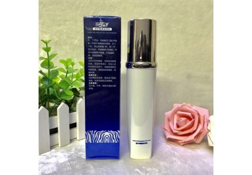 肌肤医生肌肤 防护靓颜滋润乳100ml