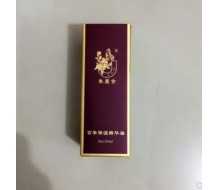 集丽舍 古造液百果原液100ml新包装现名维生素E护肤油化妆品