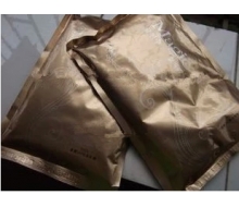 金川秀二代 净白润滑中药粉5*30g更名为焕肤润颜粉化妆品
