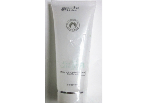  金粉丽炫 金铂祛角质啫喱100ml