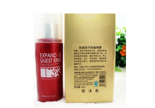  金粉丽炫 免疫因子抗敏喷雾60ml