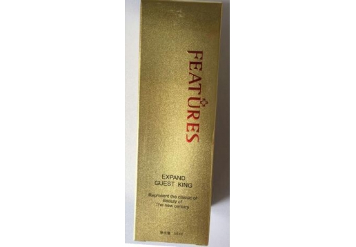 金粉丽炫 氨基酸拍拍乳50ml 