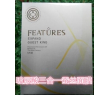 金粉丽 炫玻尿酸三合一蚕丝面膜 6片/盒化妆品