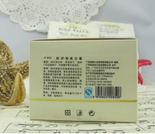  金粉丽炫 防护隔离日霜50g化妆品