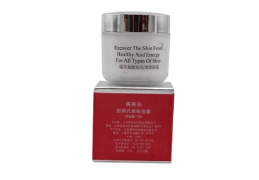 镜美如  胶原抗皱保湿霜30g