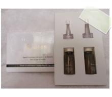 镜美如 蜗牛蛋白酶10ml*2支化妆品