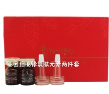 镜美如 基因细胞修复肽素2件套 5ml