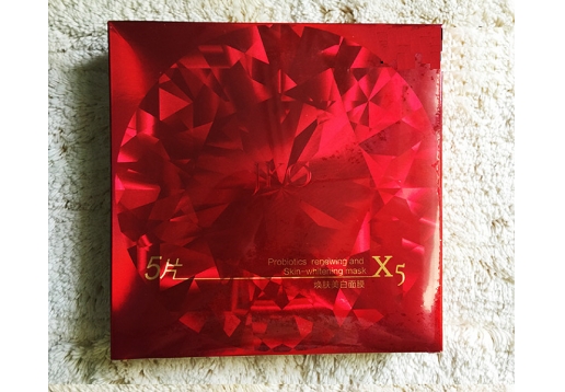 金蔻 X5焕肤美白面膜5片
