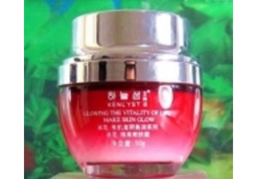 金丽姿 冰花.隔离嫩肤霜50g