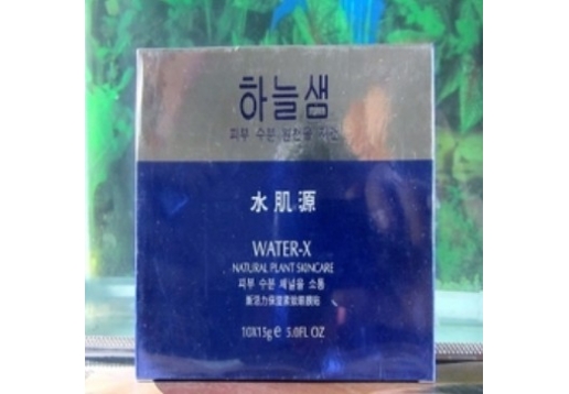 金丽姿 新活力保湿紧致眼膜贴10片