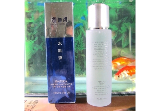 金丽姿 新活力平衡爽肤水100ml
