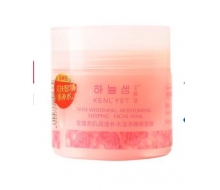 金丽姿 玫瑰亮肌润透补水滋养睡眠面膜110g 化妆品