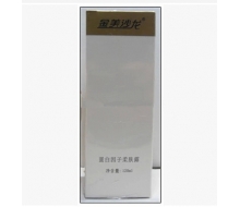 金美沙龙 蛋白因子柔肤露120ml