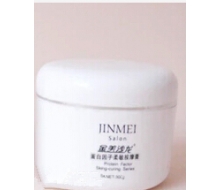 金美沙龙 蛋白因子柔敏按摩膏300g化妆品