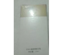 金美沙龙 DNA修复靓白乳30ml