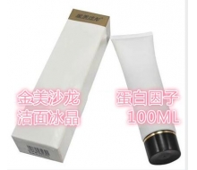 金美沙龙   蛋白因子洁面冰晶100ML化妆品