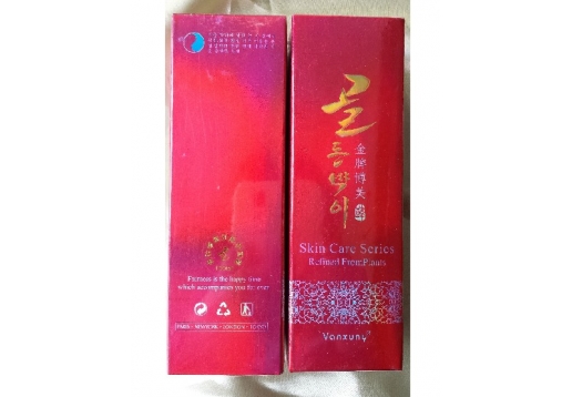 金牌博美 修复洁面乳100ml