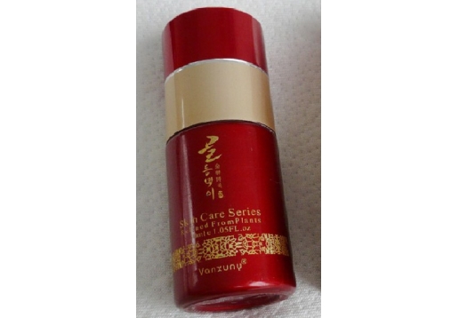 金牌博美 SPA水嫩白精华素30ML