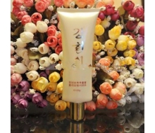 金炫美 光感美白紧肤隔离乳120g