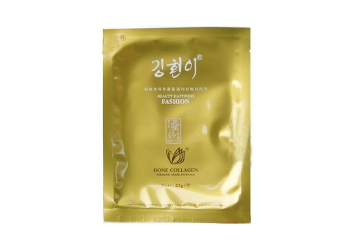 金炫美 美白蚕丝面膜8贴/盒