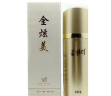 金炫美 水嫩补水醒肤乳液60ml