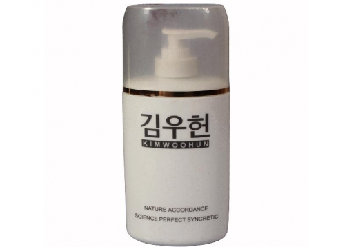 金雨轩 葡萄多酚美白保湿洁面乳300ml