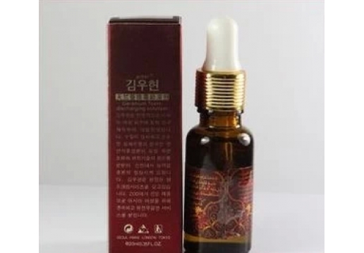 金雨轩 天竺排毒助溶剂20ml